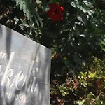 빌라 Orkeli Casa *